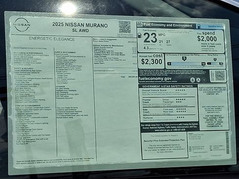 New 2025 Nissan Murano SL w/ Cargo Package image 19