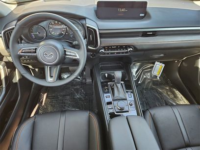 New 2026 MAZDA CX-50 2.5 Hybrid w/ Cargo Package