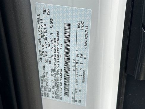 New 2026 Ford Transit 250 Low Roof w/ Load Area Protection Package image 22