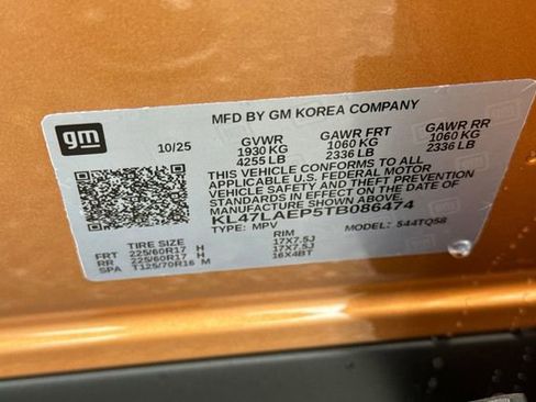 New 2026 Buick Envista Preferred w/ Advanced Safety Package image 32