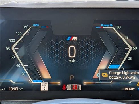 New 2026 BMW 550e xDrive w/ Premium Package image 12