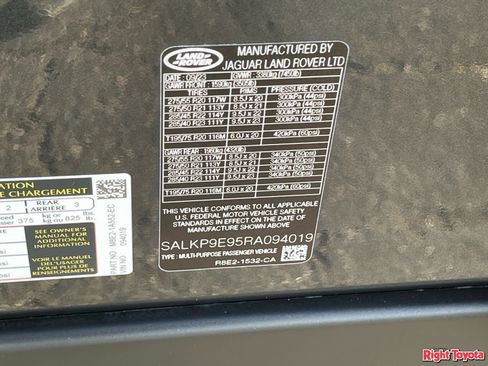Used 2024 Land Rover Range Rover SE AWD/4WD image 32