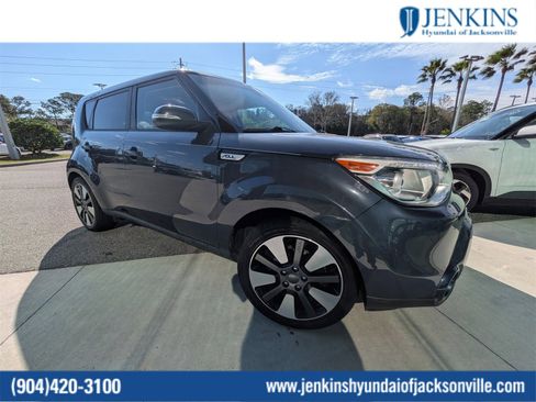 Used 2016 Kia Soul ! w/ Premium Package image 1