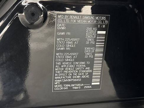 Used 2019 Nissan Rogue SV image 25