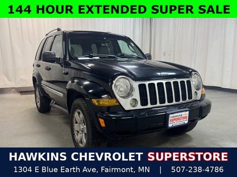 Used 2005 Jeep Liberty Limited AWD/4WD image 1