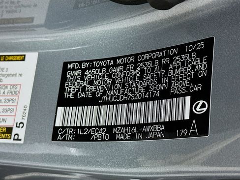 New 2025 Lexus UX 300h AWD image 36