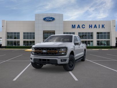 New 2026 Ford F150 Tremor