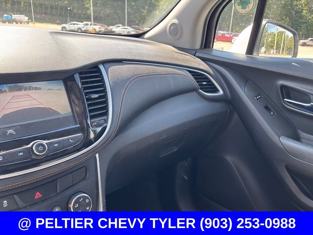 Used 2017 Chevrolet Trax LT w/ LT Convenience Package FWD image 16