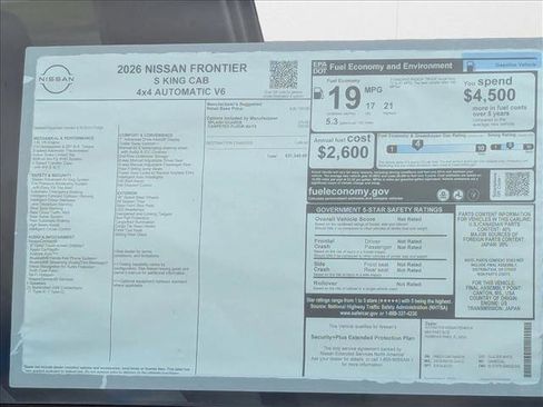 New 2026 Nissan Frontier S image 16