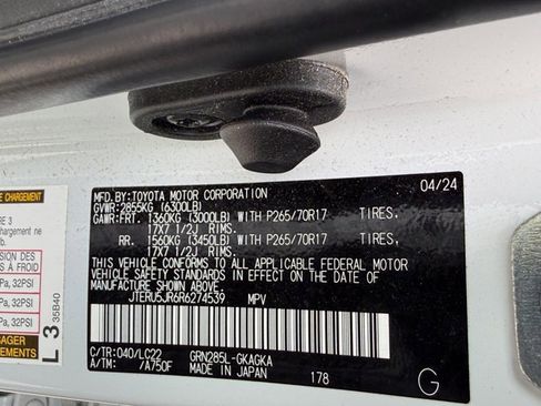 Used 2024 Toyota 4Runner TRD Off-Road Premium image 40