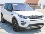 Used 2018 Land Rover Discovery Sport HSE image 3