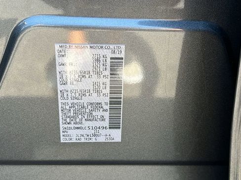 Used 2020 INFINITI QX60 Luxe w/ Essential Package image 42