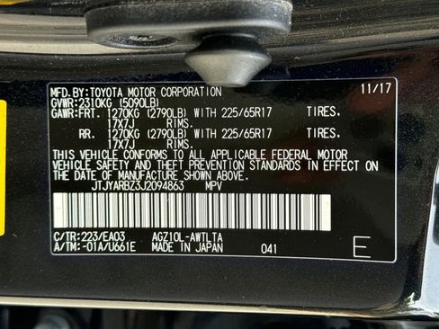 Used 2018 Lexus NX 300 FWD image 30