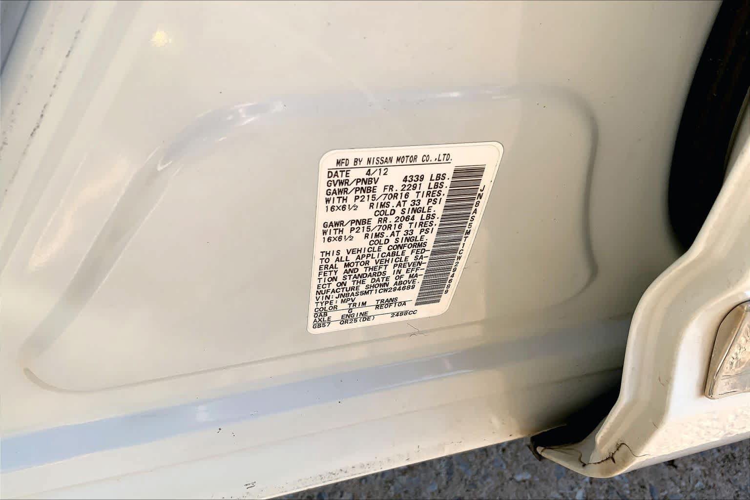 Used 2012 Nissan Rogue S FWD image 31