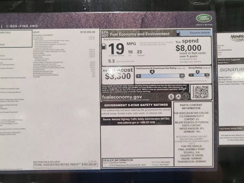 New 2026 Land Rover Range Rover SE image 21