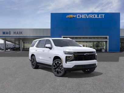 New 2026 Chevrolet Tahoe RST w/ RST Capability Package