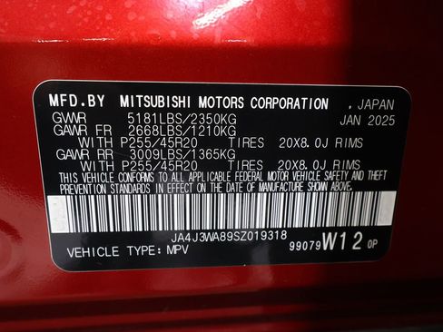 Used 2025 Mitsubishi Outlander SEL FWD image 35