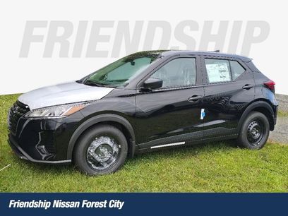 New 2025 Nissan Kicks S