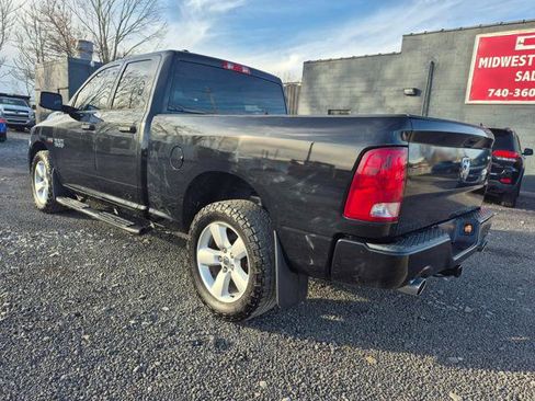 Used 2015 RAM 1500 Express image 5