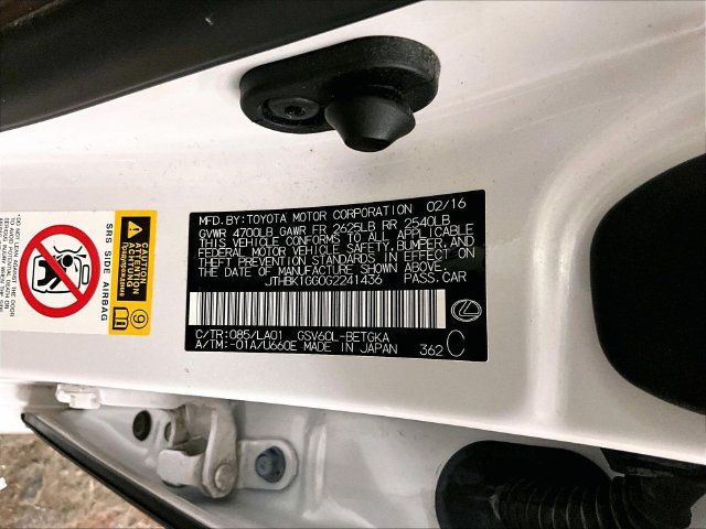 Used 2016 Lexus ES 350 w/ Premium Package w/Wood Trim FWD image 31
