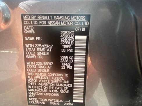 Used 2018 Nissan Rogue S FWD image 32