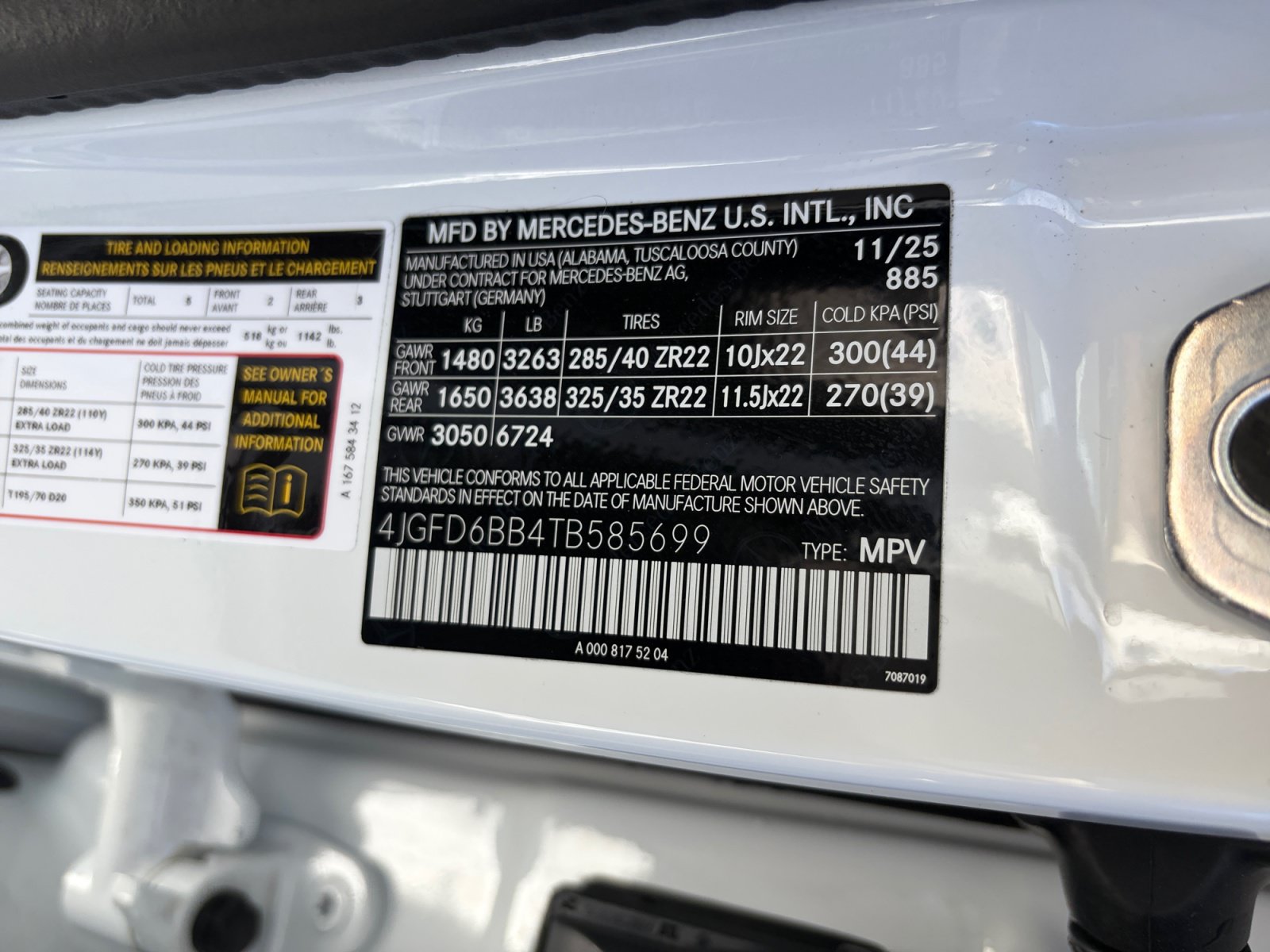 Certified 2026 Mercedes-Benz GLE 53 AMG 4MATIC Coupe image 25