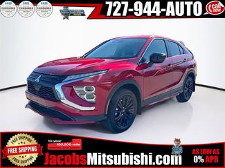 New 2026 Mitsubishi Eclipse Cross LE video 1