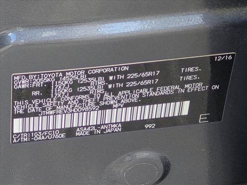 Used 2017 Toyota RAV4 XLE FWD image 17