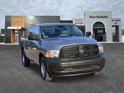 New 2024 RAM 1500 Tradesman w/ Popular Equipment Group