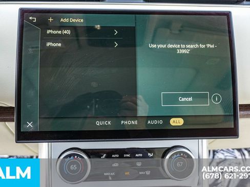 Used 2023 Land Rover Range Rover SE AWD/4WD image 39