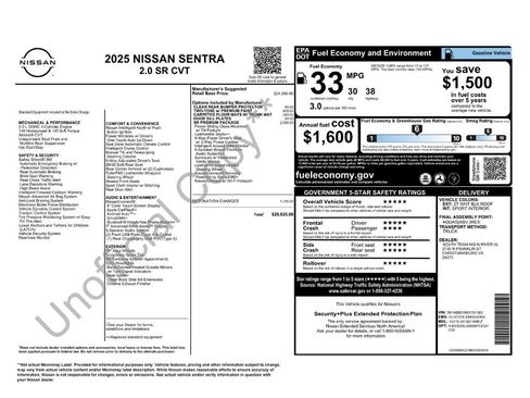 New 2025 Nissan Sentra SR w/ SR Premium Package image 2