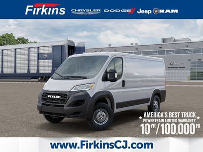 New 2026 RAM ProMaster 1500 w/ Storage Group