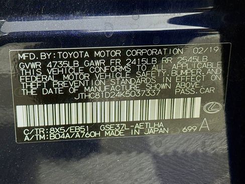 Used 2019 Lexus IS 300 AWD image 33