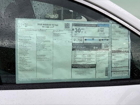 New 2025 Nissan Kicks SR image 15