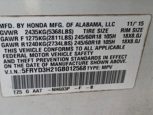 Used 2016 Acura MDX FWD image 15