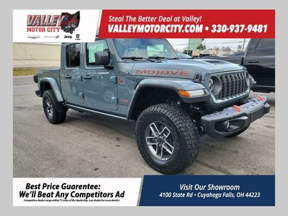 New 2026 Jeep Gladiator Mojave