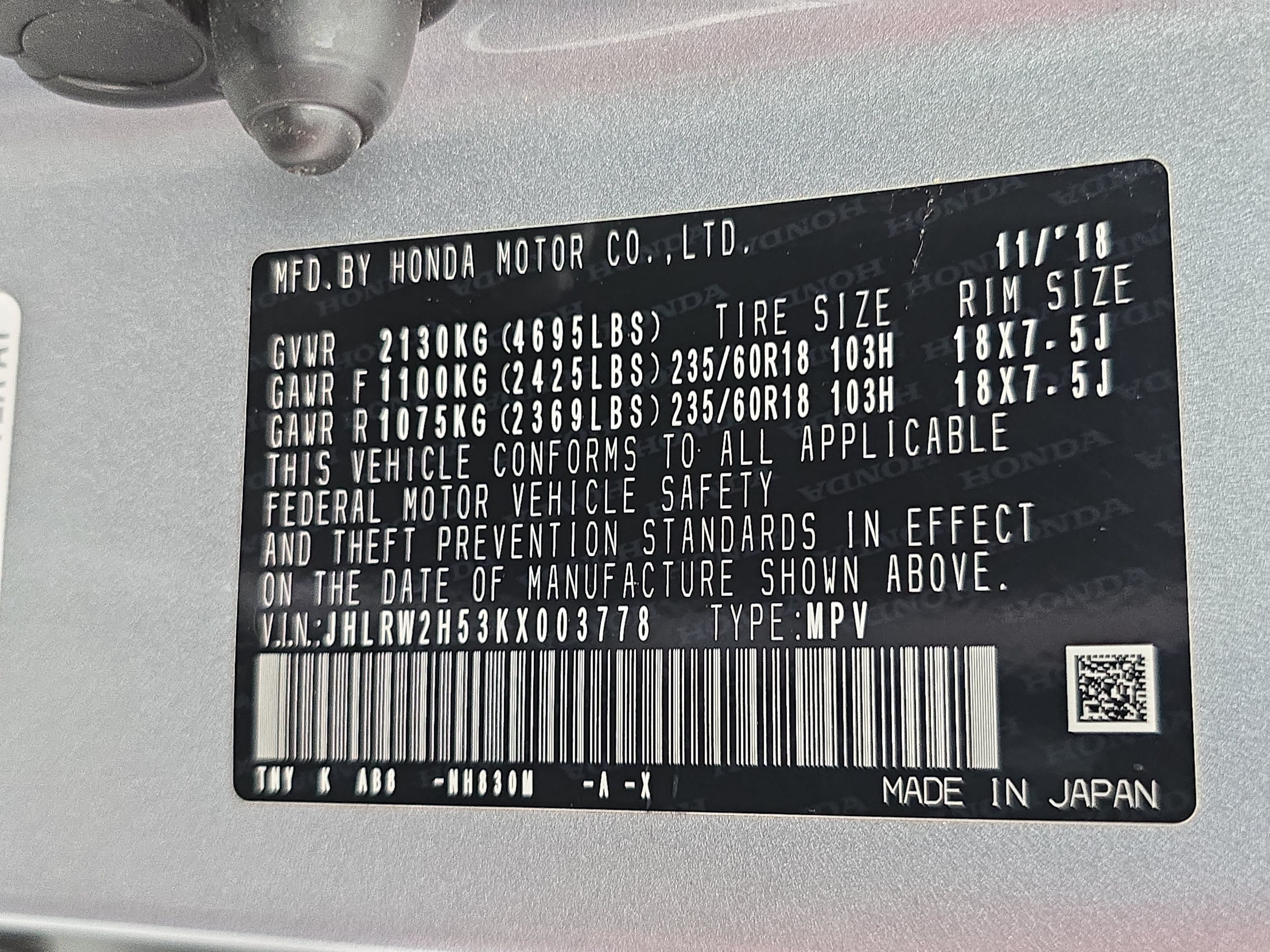 Used 2019 Honda CR-V EX image 35