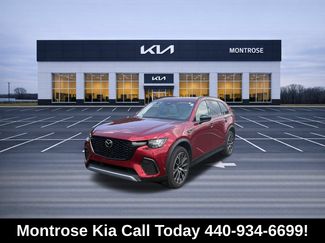 Used 2025 MAZDA CX-70 Plug-In Hybrid w/ Premium Pkg AWD/4WD video 1
