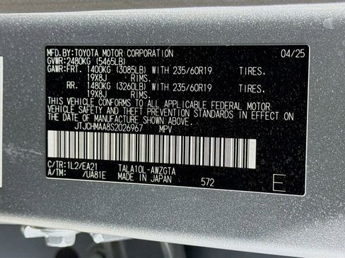 Certified 2025 Lexus RX 350 Premium w/ Accessory Package (Z1) image 34