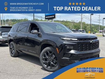 New 2026 Chevrolet Traverse RS