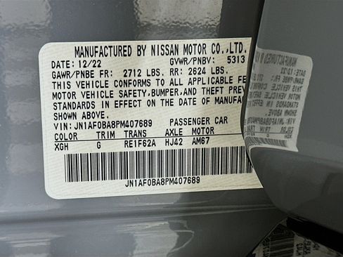 Used 2023 Nissan Ariya FWD image 12