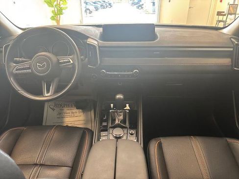 Used 2023 MAZDA CX-50 AWD 2.5 S w/ Cargo Package image 8