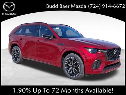 New 2026 MAZDA CX-70 3.3 Turbo S w/ Premium Plus
