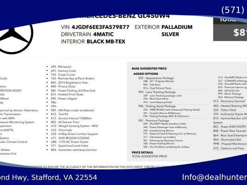 Used 2015 Mercedes-Benz GL 450 4MATIC image 1