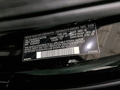 New 2026 Volvo XC60 T8 Plus w/ Protection Package Premier image 14