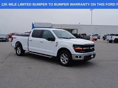Used 2024 Ford F150 XLT w/ Tow/Haul Package image 2