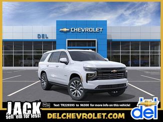 New 2026 Chevrolet Tahoe High Country video 1