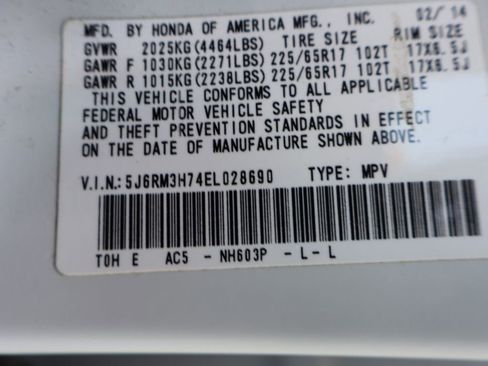 Used 2014 Honda CR-V EX-L image 12