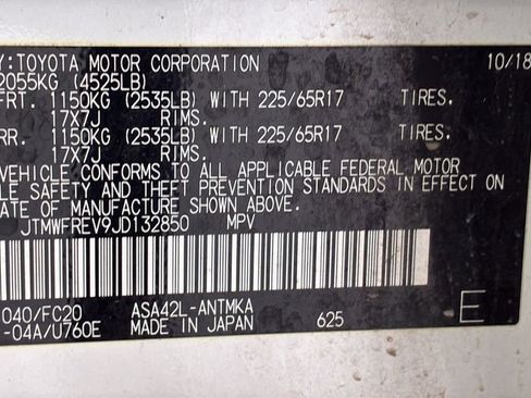 Used 2018 Toyota RAV4 XLE w/ Plus Extra Value Package FWD image 39
