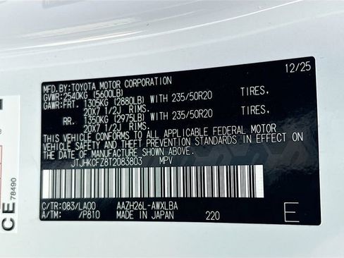 New 2026 Lexus NX 450h+ AWD w/ Luxury Package image 43